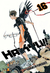 HAIKYU!! 16