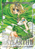 MAGIC KNIGHT RAYEARTH II 03