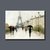 Eiffel in the Rain Marsala Umbrella - comprar online