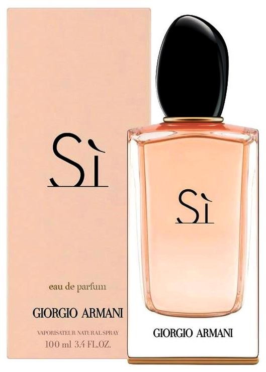 Armani shop si edp