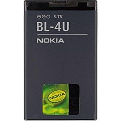 Bateria Original Bl-4u Nokia 3120 500 5300 5530 SEMI NOVA