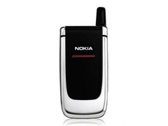 CELULAR NOKIA PRETO 6061 MP3 GSM 850 / 1900