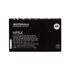 Bateria Motorola Hf5x Mb526 Defy Mb855 Xt321 B052r984-1001