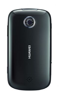 HUAWEI U-8220 na internet