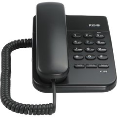 Telefone com fio Intelbrás KEO K103 Grafite - funções redial, pause e flash, 2 níveis de campainha, indicação luminosa de chamada