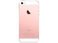 iPhone SE Apple 128GB Ouro Rosa 4G Tela 4" - Retina Câm. 12MP iOS 10 Proc. Chip A9 Touch ID, Quad-Band 850/900/1800/1900 - comprar online
