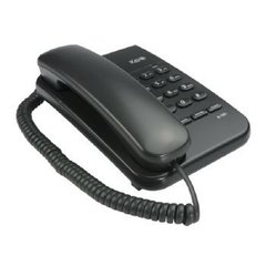 Telefone com fio Intelbrás KEO K103 Grafite - funções redial, pause e flash, 2 níveis de campainha, indicação luminosa de chamada - comprar online