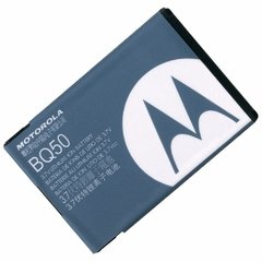 Bateria Original Motorola Bq50 SEMI NOVA - comprar online