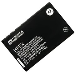 Bateria Motorola Hf5x Mb526 Defy Mb855 Xt321 B052r984-1001 - comprar online