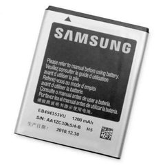 Bateria Samsung I5510 S5570 S5310 S5312 Eb494353vu na internet