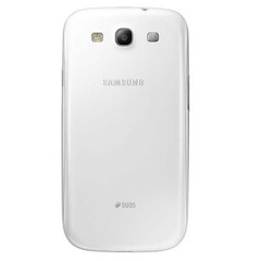 Celular Galaxy Neo Duos Tela 4,8" 16G Branco - Samsung - comprar online
