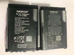 LOTE COM 17 Bateria Bl-5c 3.7v 800mah Bl5c Nokia USADAS