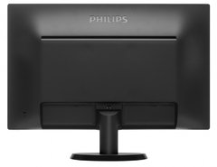 Monitor LED 18,5" Philips 193V5LSB2 Widescreen, VGA - Preto - Infotecline