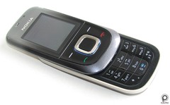 CELULAR NOKIA 2680 DESBLOQUEADO DUAL BAND GSM 900/1800 SLATE GREY - comprar online