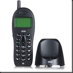CELULAR RURAL ZTE WP628 TIM ANTENA EXTERNA/DISPLAY GRAFICO/CALCULADORA/DESPERTADOR GSM Dualband (900/1800 MHz) - comprar online