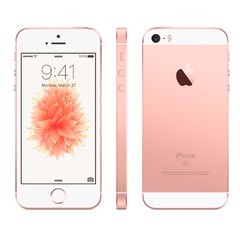 iPhone SE Apple com 16GB, Tela 4", iOS 9, Sensor de Impressão Digital, Câmera iSight 12MP, Wi-Fi, 3G/4G, GPS, MP3, Bluetooth e NFC - Rosa - comprar online