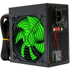 Fonte De Energia 500 Wr Mgs Power, pc gamer