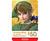 Nintendo Eshop Card u$s 50