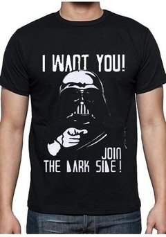 Playera O Blusa Darth Vader Unete A La Fuerza Star Wars - comprar en línea