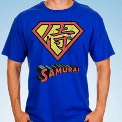 Playera Superman Logo Samurai En Japones De Coleccion - comprar en línea