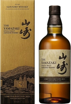 Whisky Yamazaki Limited Edition 2023 Origen Japón.