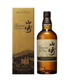 Whisky Yamazaki Limited Edition 2023 Origen Japón. - Todo Whisky