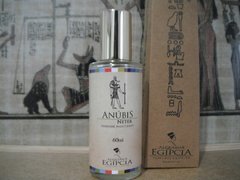 Perfume Anubis na internet