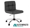 Silla Taburete Tattoo Respaldo Giratorio Rush- Alto Impacto - comprar online