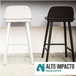 Imagen de Set 4 Banqueta Taburete Nerd 65 Cm Desayunador- Alto Impacto