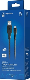 Cable USB a Micro USB SONY PS4 - comprar online