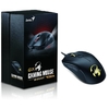 Mouse USB GAMER GENIUS GX SCORPION M6-600 - comprar online