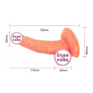 Pênis Consolo Giratório p/ penetração vaginal e anal 15,5cmx3,2cm 5202