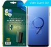 Película Premium HPrime Vidro Curvo UV Galaxy S9 - 7016