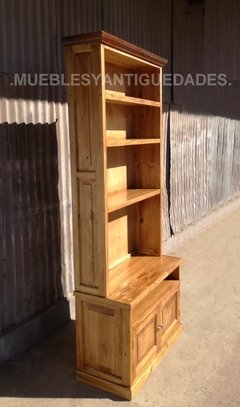 Biblioteca modular mueble de arrime estilo inglés con alzada (BI101A) - comprar online