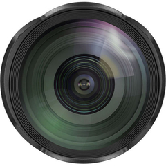 Lente Yongnuo YN14mm f2.8 Nikon - comprar online