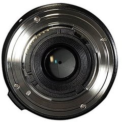Lente YN40mm f2.8 Nikon Autofoco - tienda online