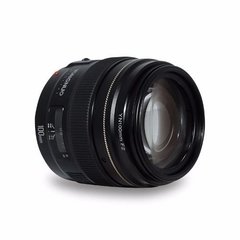 Lente Yongnuo YN100mm f2 Nikon - comprar online
