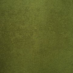 Esponjado Verde hiedra