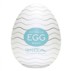 Masturbador Egg Magic Kiss - Diversos Modelos - loja online