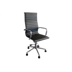 Sillon Aluminium Eames Negro Respaldo Alto