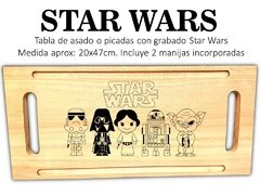 STAR WARS TABLA DE ASADO Y PICADAS CON GRABADO LASER REGALOS DE CUMPLEAÑOS ORIGINALES - comprar online