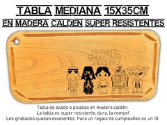 STAR WARS TABLA DE ASADO O PICADAS CON GRABADO LASER REGALOS DE CUMPLEAÑOS - comprar online