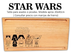 TABLA 20X40cm STAR WARS - tienda online