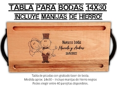 Tabla de picada con manijas de hierro souvenirs grabado laser casamientos bodas - PICATABLAS GRABADO LASER