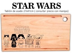 STAR WARS TABLON DE ASADO CON GRABADO LASER - REGALOS ORIGINALES Y UTILIZABLES - MEDIDA 27X47cm - tienda online
