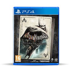 Batman Return To Arkham PS4