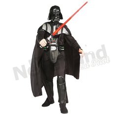 Darth Vader (1) (Star Wars) - comprar online