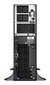 UPS ESTABILIZADOR TENSION APC ONLINE SMART SRT 5000VA 230V - comprar online