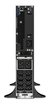 UPS ESTABILIZADOR TENSION APC ONLINE SMART SRT 3000VA 230VA - Exxa Store - Venta online de hardware gamer con la mejor atención