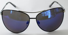 Óculos Solar New Glasses NG B32103 - comprar online